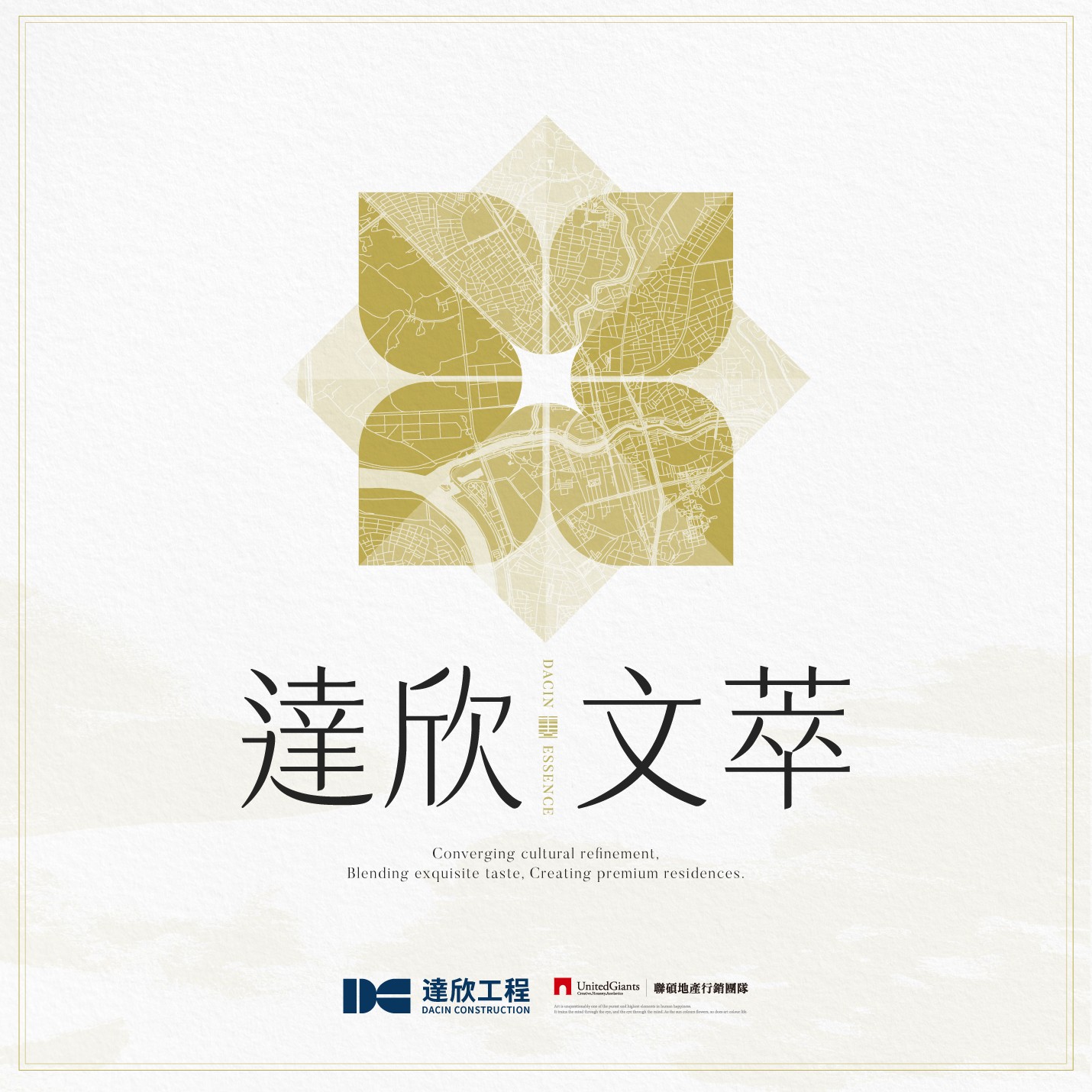 [台北北投] 達欣文萃丨文華苑精工陣容，北士科頂尖首獻