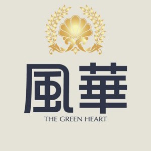 [土城]風華，土城捷運站5分鐘，市中心3房限量釋出，現場備有實品屋參觀