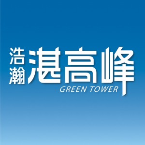 [竹北]湛高峰，縣三唯一機會！壓軸釋出：88坪樓中樓，無窮豪景！