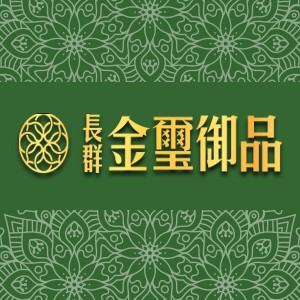 [泰山] 金璽御品，泰山唯一溫泉宅邸，雙捷運機能，超低公設比