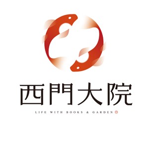 [台南北區]西門大院，勝聯開發X大陸工程營造，正西門路核心人文美學苑邸
