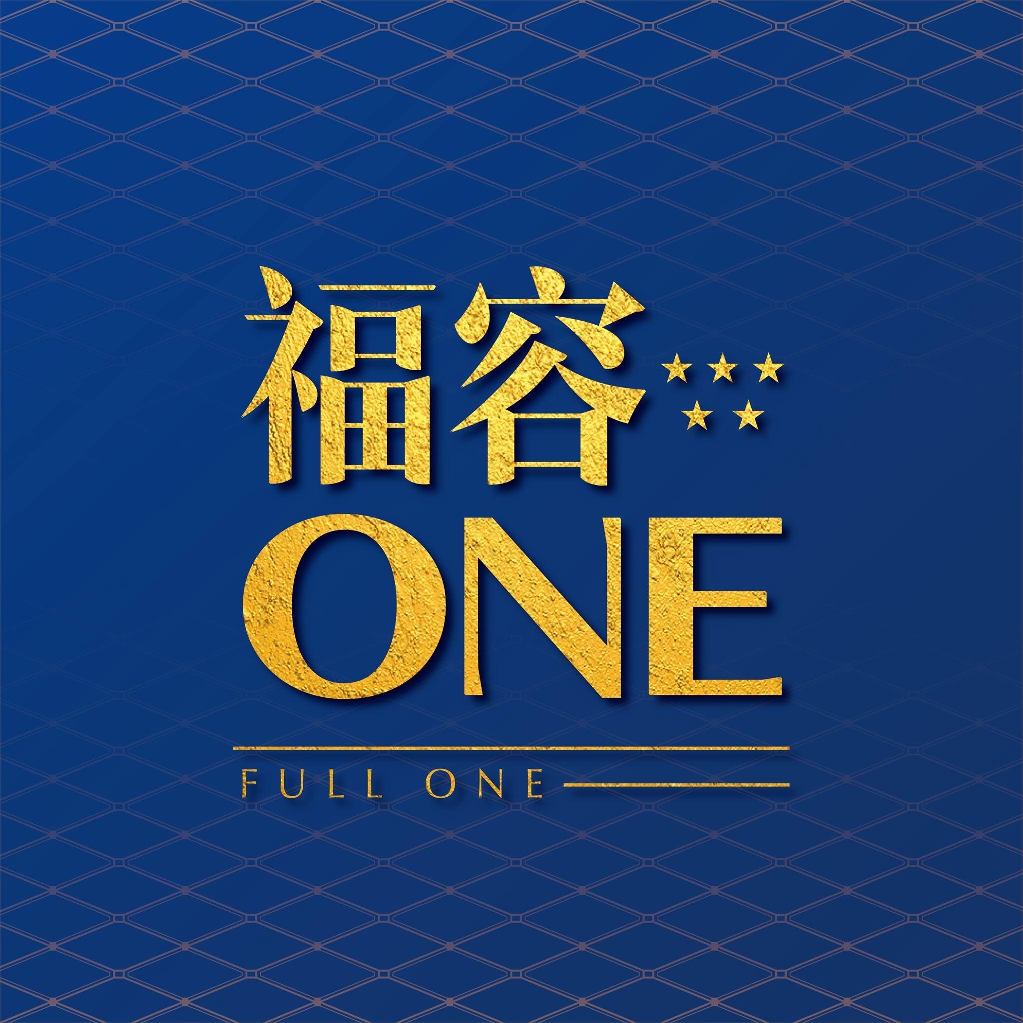 [台南中西]福容ONE｜府城百年市中心，大器河岸珍稀4房