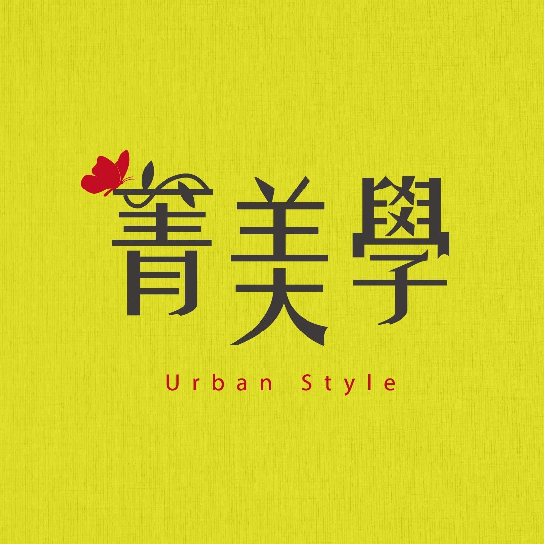 [青埔]菁美學｜雙鐵核心，珍稀淳質四併，早鳥幸福Double送！