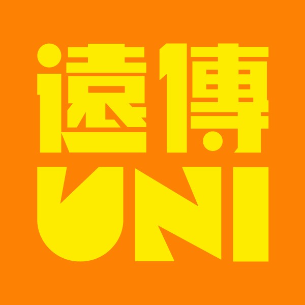 [青埔]遠傳UNI｜青埔環綠住宅×無垠棟距，5分鐘機捷A19站